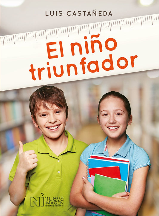 El niño triunfador