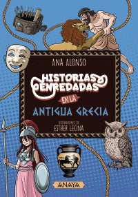 Historias enredadas en la antigua Grecia