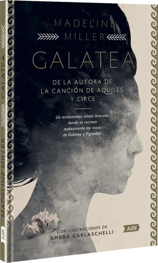 Galatea