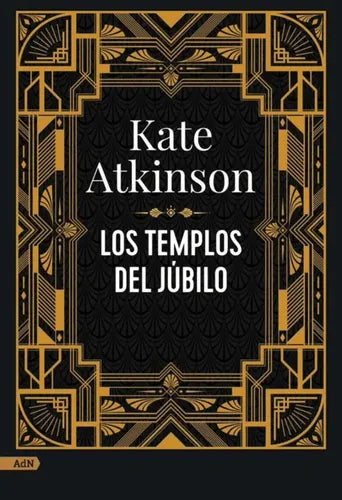 Los templos de Júbilo