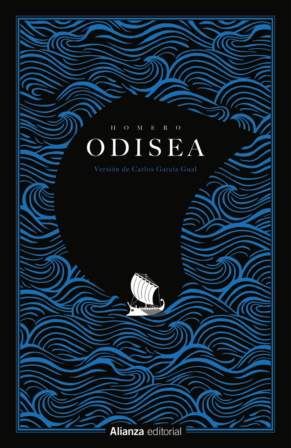 Odisea
